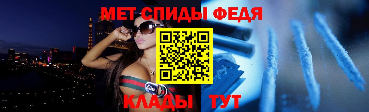 Amphetamine Premium  Вход с VPN  Костомукша 