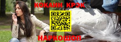 меф Гусев