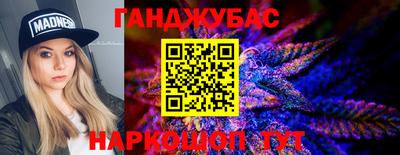 меф Гусев