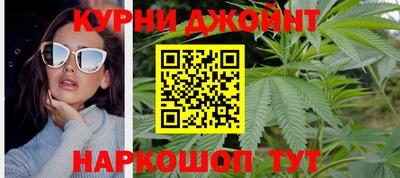 стафф Гусь-Хрустальный