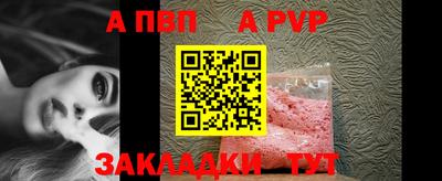 меф Гусев