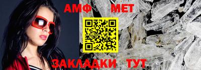меф Гусев
