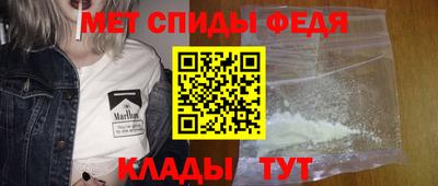 стафф Гусь-Хрустальный