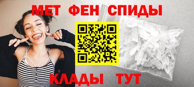 стафф Гусиноозёрск
