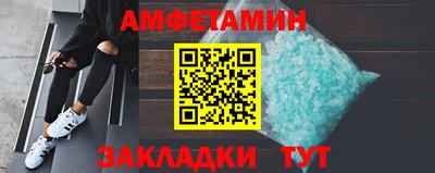 меф Гусев