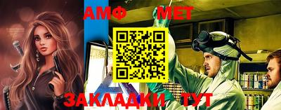 меф Гусев