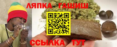меф Гусев