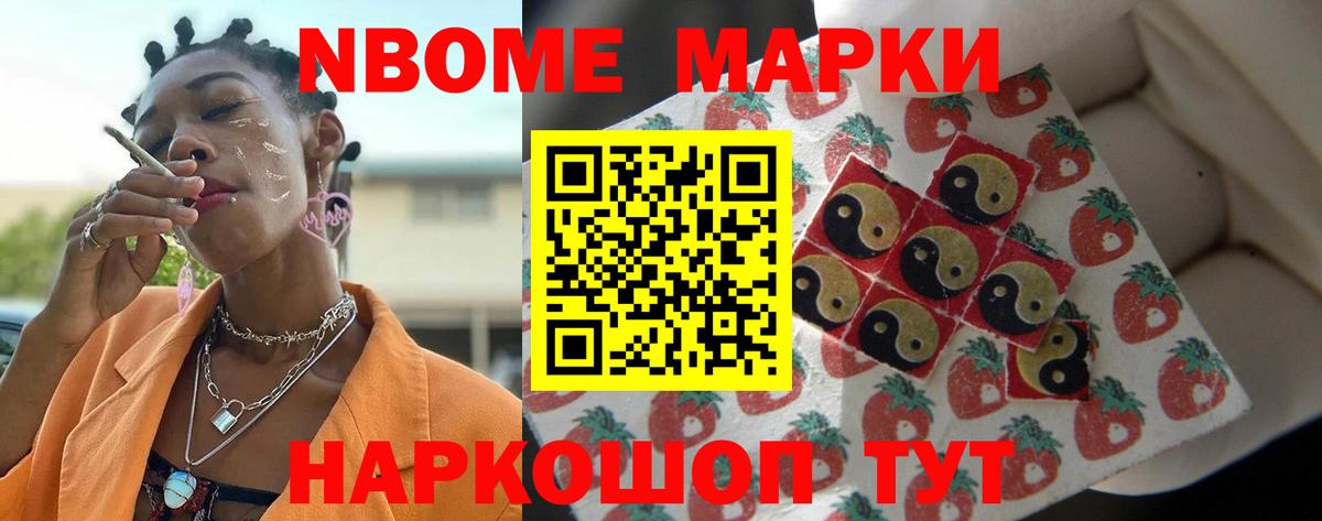 ЛСД экстази ecstasy Костомукша